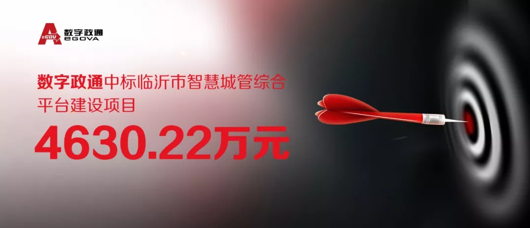 QQ截图20190902110312.png