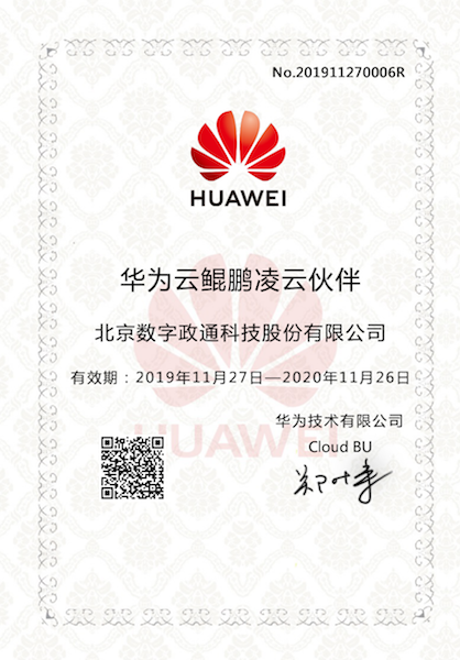 45图片13.png