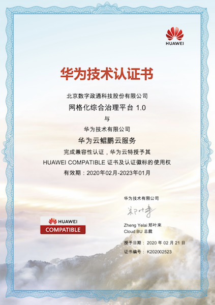 12-图片15.png