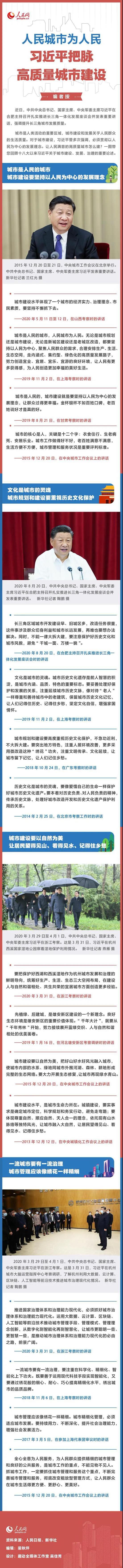 微信图片_20200909142140.jpg