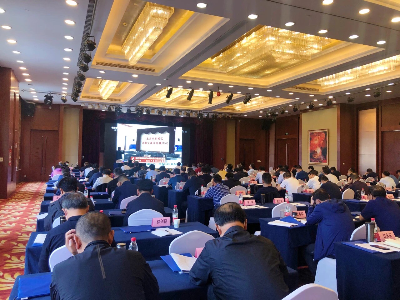 微信图片_20201019111326.jpg