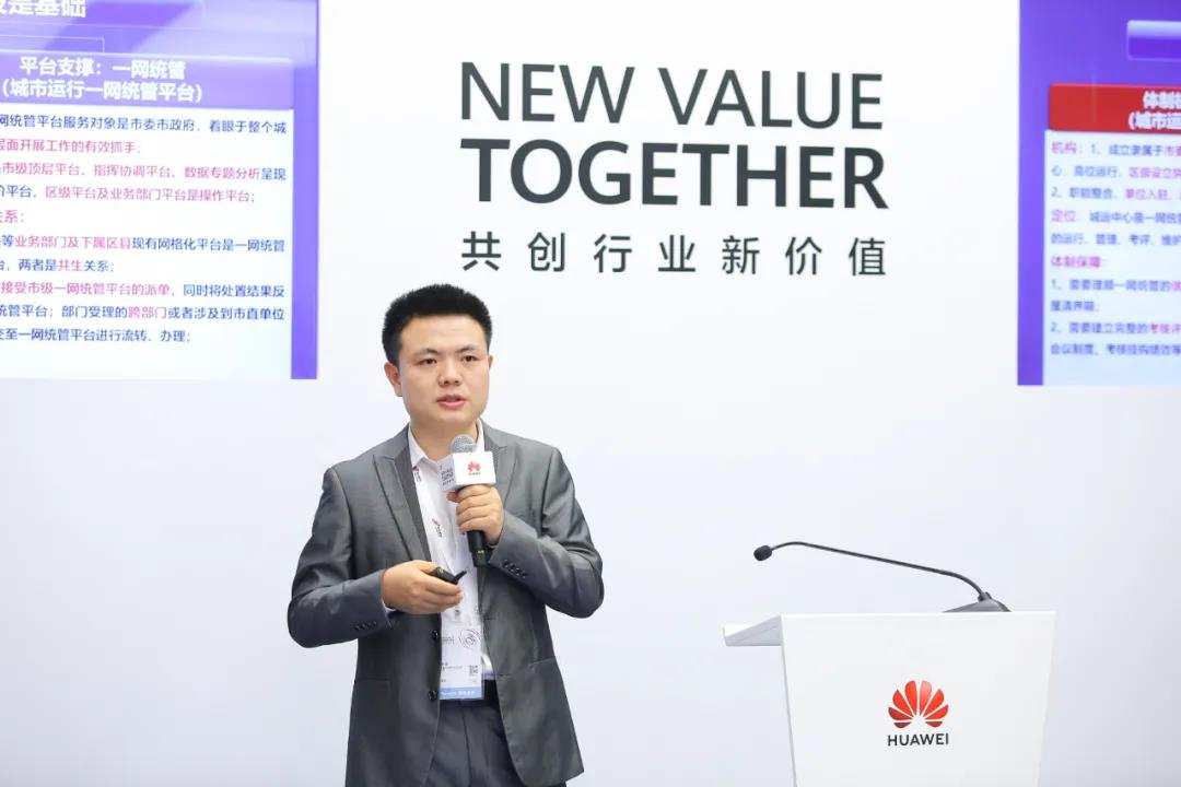 微信图片_20201019112250.jpg