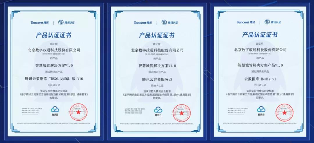 微信图片_20210604100634.jpg