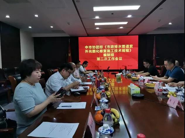 微信图片_20211020144950.jpg