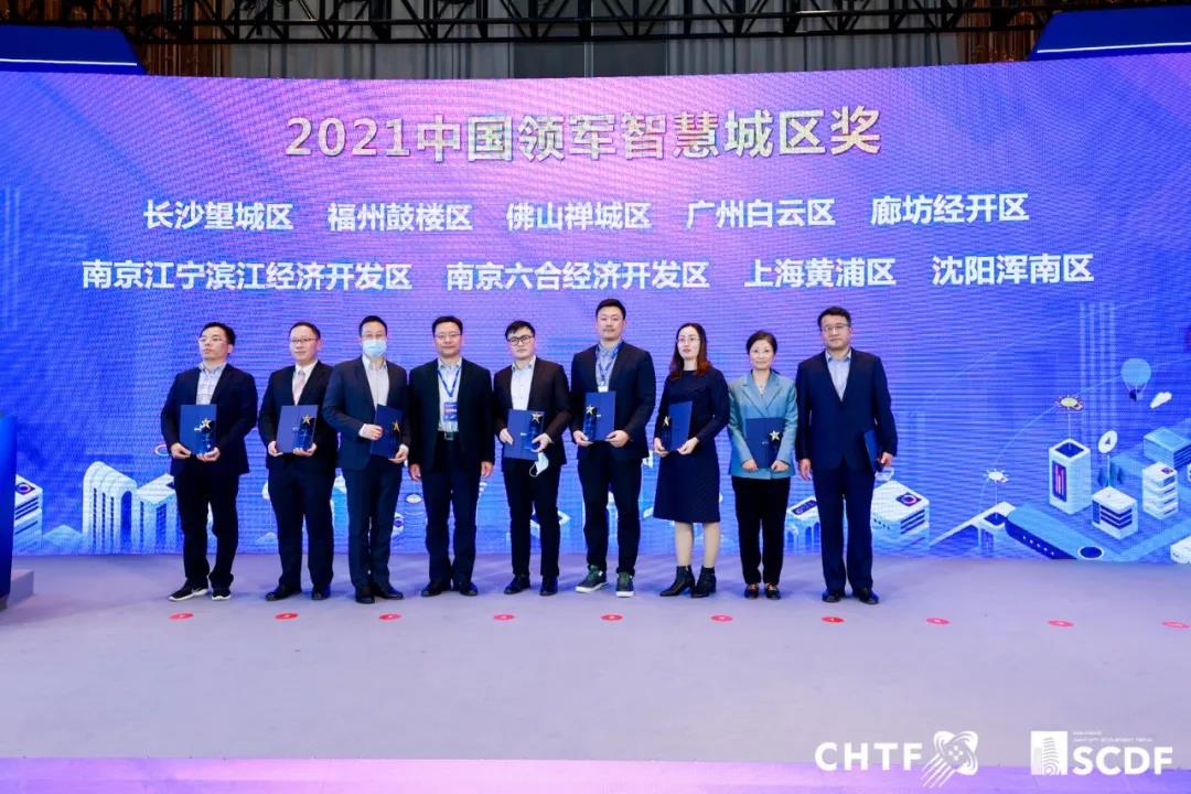 555微信图片_20220104182249.jpg