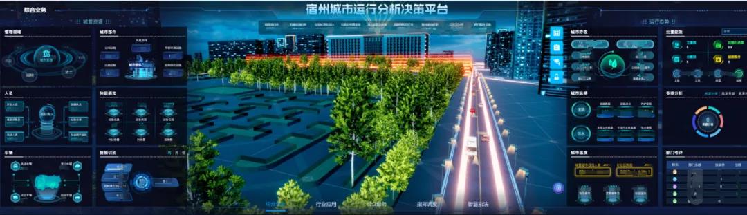 7微信图片_20220111114351.jpg