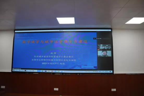 3微信图片_20220111120419.jpg