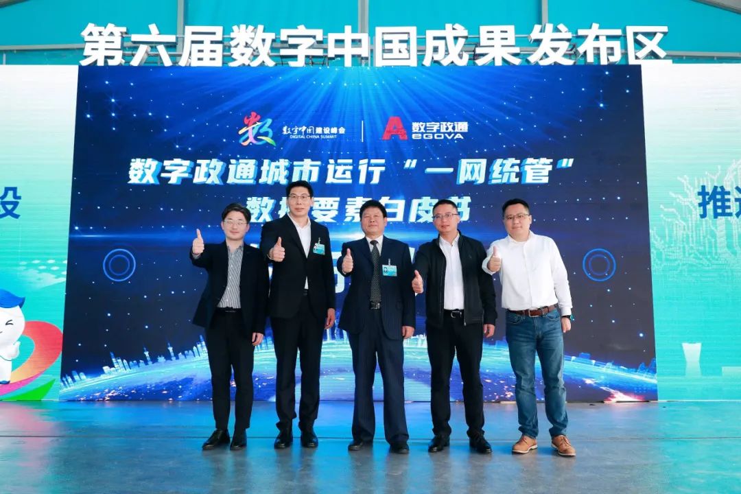 微信图片_20230906164728_3.jpg